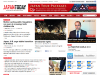 japantoday