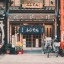 ふじでんと書かれた日本の店舗外観