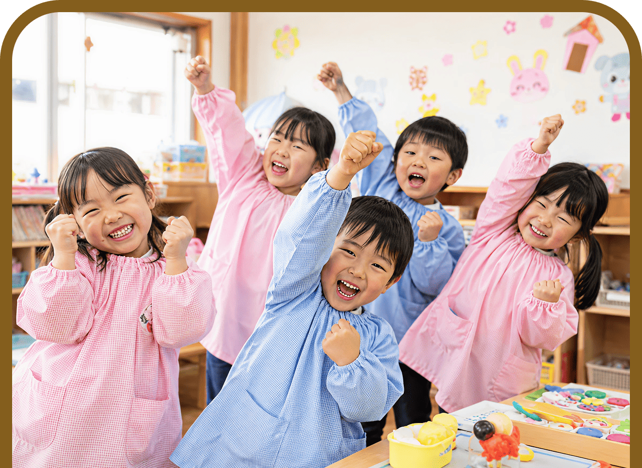 楽しく英語を学ぶ子どもたち